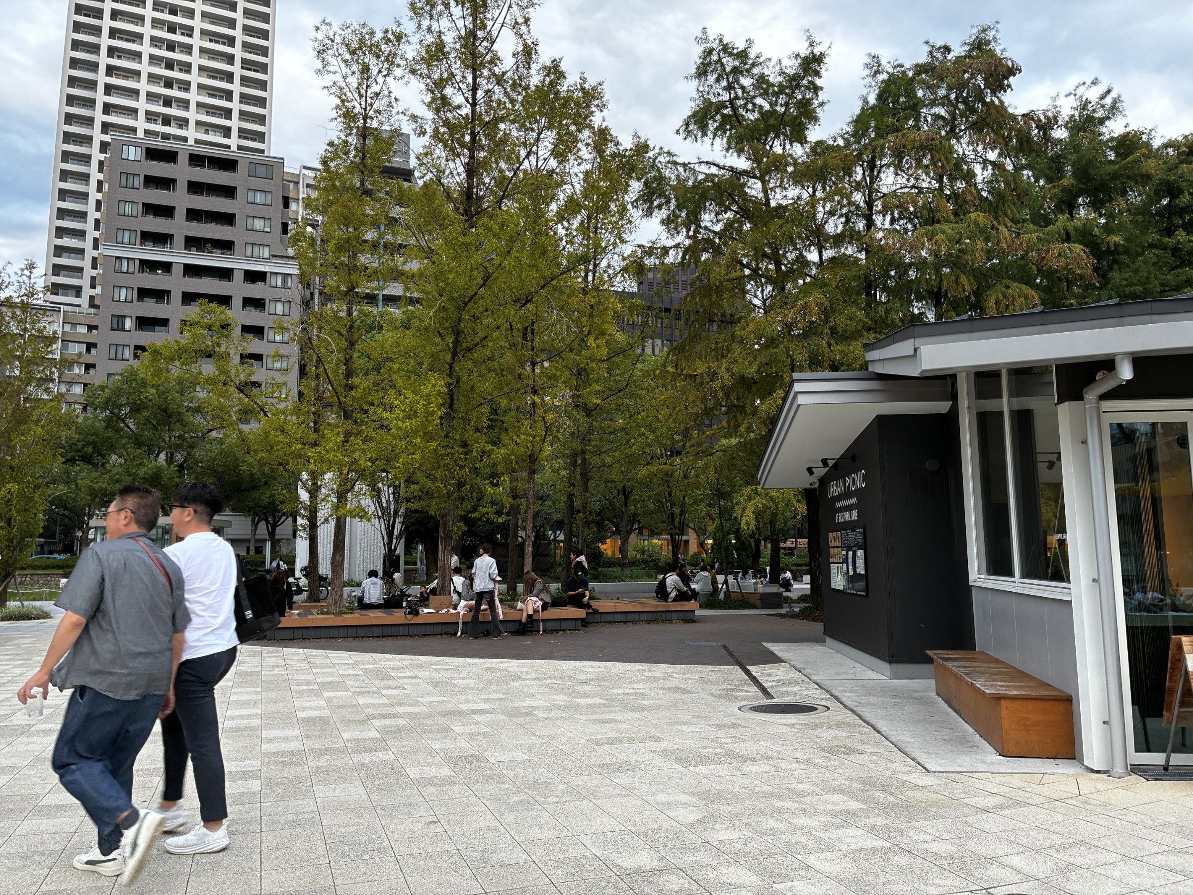 東遊園地再整備